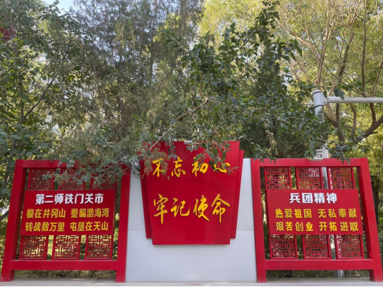 0685F5CF21D8E65A2735A8187C4_C197951C_E099B