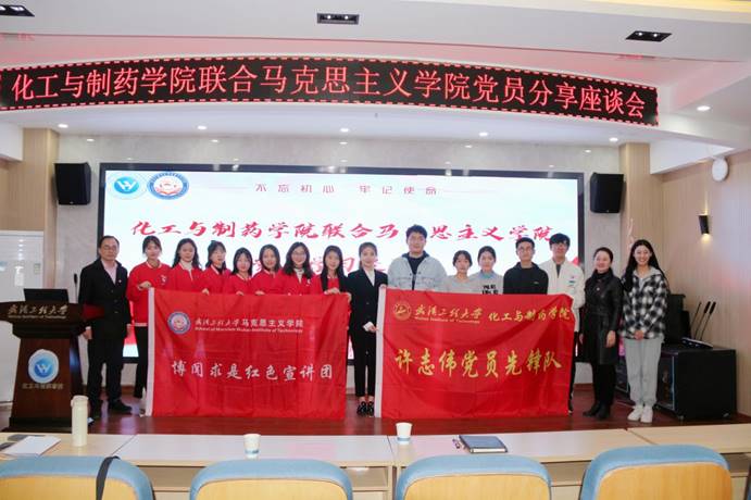 ע��:΢��ͼƬ_20230305184537