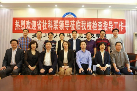 F673068DF51EF64D02BB984D984_C3573AC0_8A879