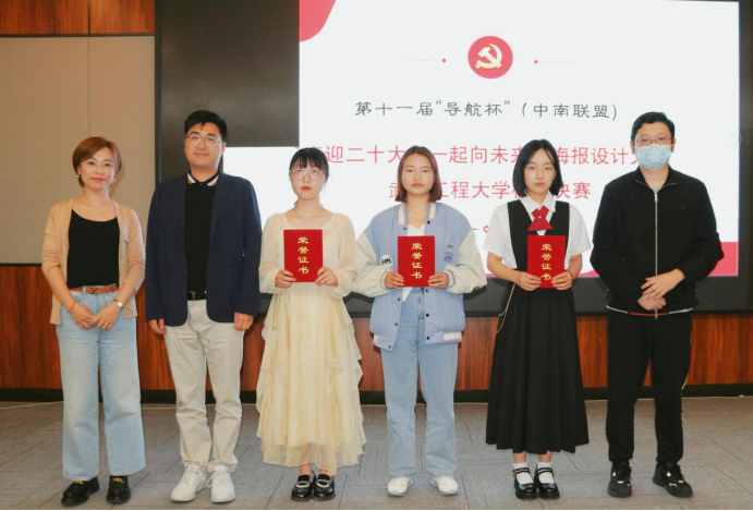 40ACEB66518E92A249C44A119BD_6D135242_13D215