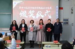 8DEDEE2B8483BB7B4AEB39F67E0_A299D1B3_243C