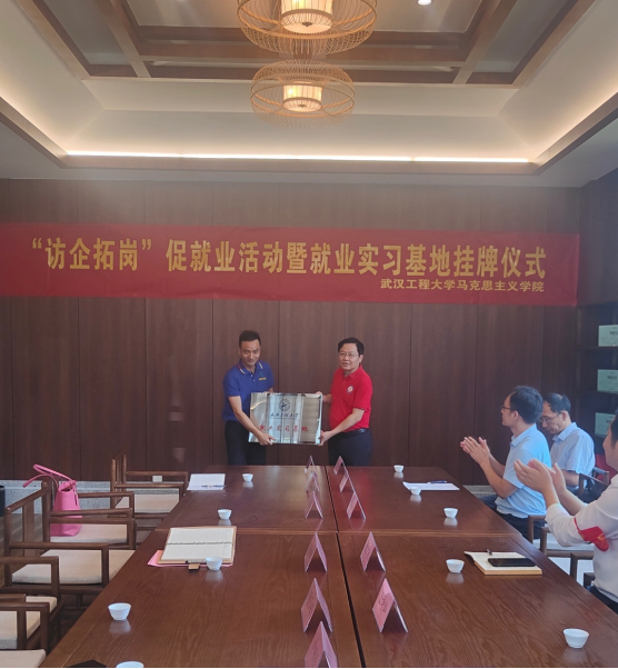 B47AE1A049581D2679270730E12_C1ABB1D9_1478FF