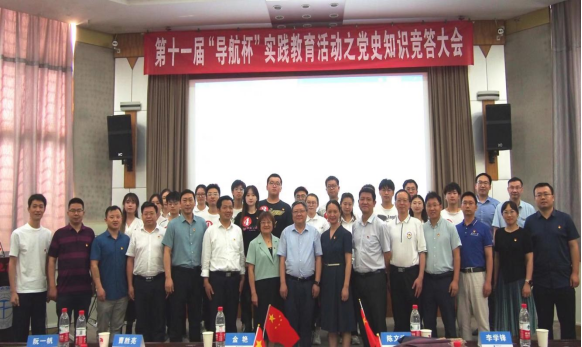 5E5BF42CE199A60271A63C994B6_8389F696_C5A47