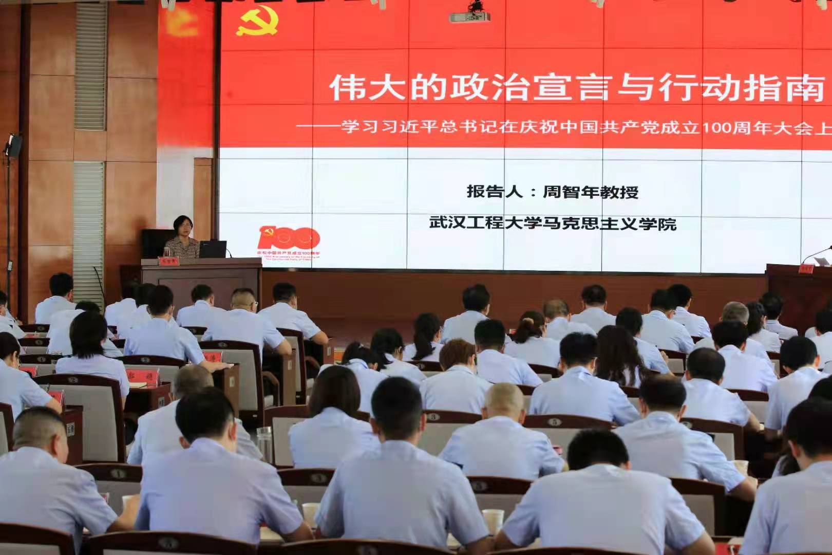 2453F02C3A2D5D8B12974F4AC16_E2FFE329_24FBA