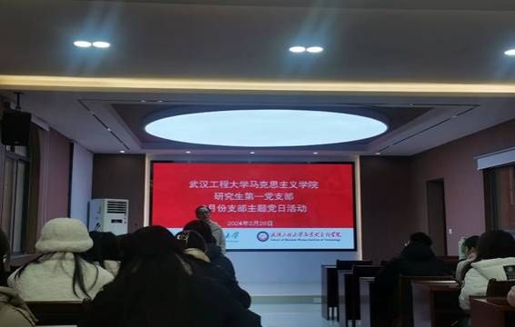 D774EEBDD3F3A1458A96264FF3E_7817D09B_6524