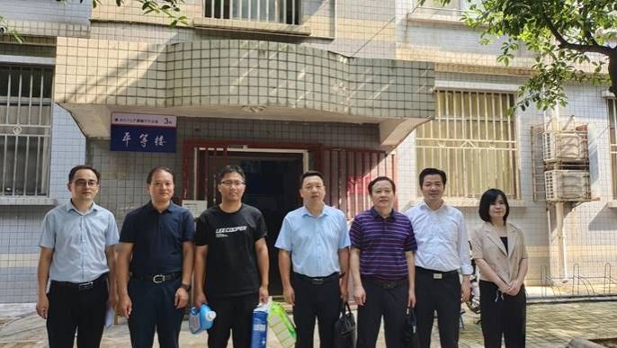 ע��: ΢��ͼƬ_20230627114029