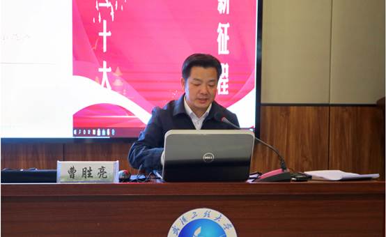 9C45DD91C22A4E04ABE749D077E_9CFDDE73_51B3