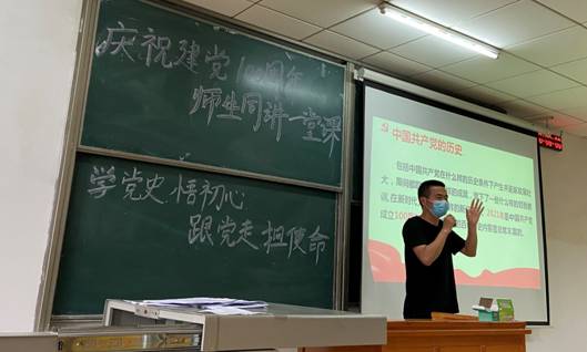 52847D3FEF724E7D6EF39CCD7AE_2C3910FB_5A35