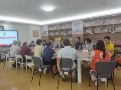 4989CB3783BADC8BE7F2D42B159_EC2BE196_8180F