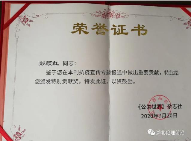 05D5E0EACF58C63BD6A37D6118E_C31B0B24_748E