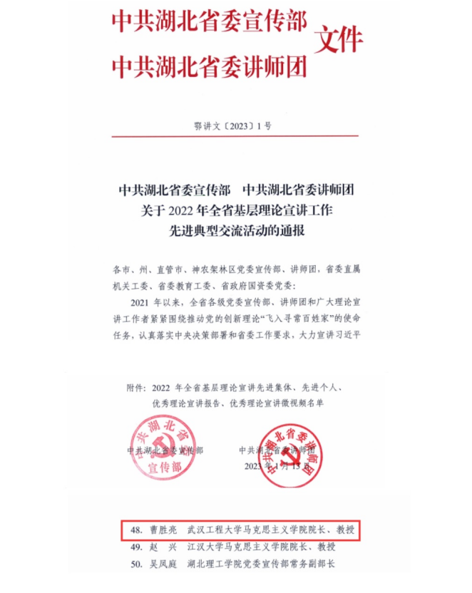 00E02A6D2673AF8883D4B33F6B0_A79EA692_21AF7F