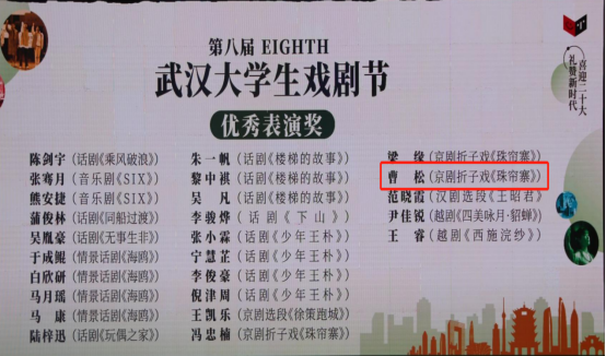 E372379ECE4211146E40E4B530E_DC0A68C3_B0C18