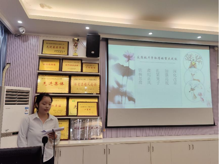 3AC5DD5D605EFD8D66897784502_0CDC8805_175CA1