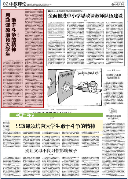 4A7854B435A6353282D2173C10E_DDAA4DA8_3A816