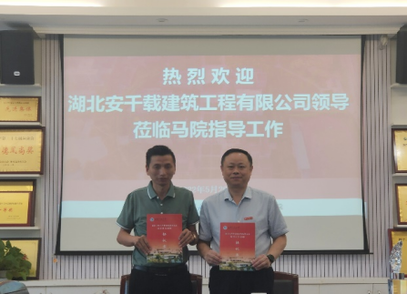 E2D1363DE178F5A98304907144E_067AA5A1_8D52D