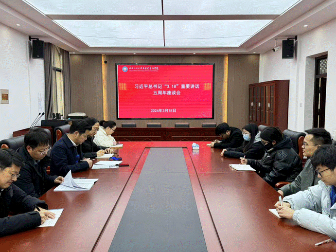 E392606AC25BB30E6D3140A1B74_A110DFEB_348A4