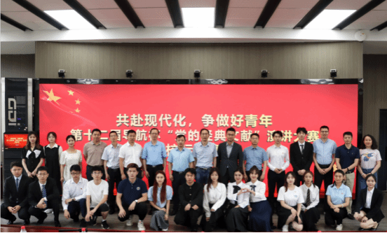 05375E356721488FFC6514AB809_3B0B722A_1644E