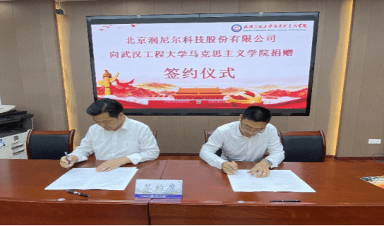 96FDC1A62BE739CB65FA29977FF_DD3ECE8F_13BCD