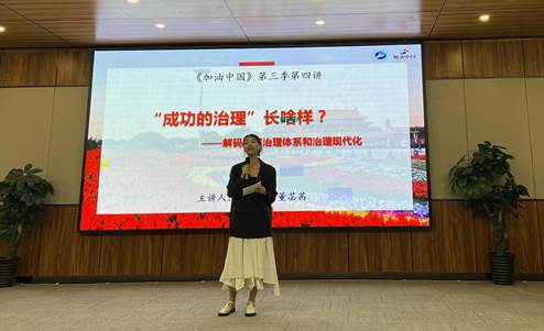 15A96E40746AA3A514B84281BF7_7B3111F3_53EF