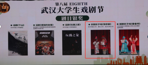 1C986AC297EDFFEBAE024629547_359DD544_6F98E