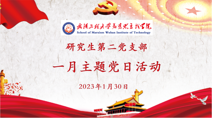 DAC5D82D1D093ECD6E98F512E5B_F7C5C34A_178D5F