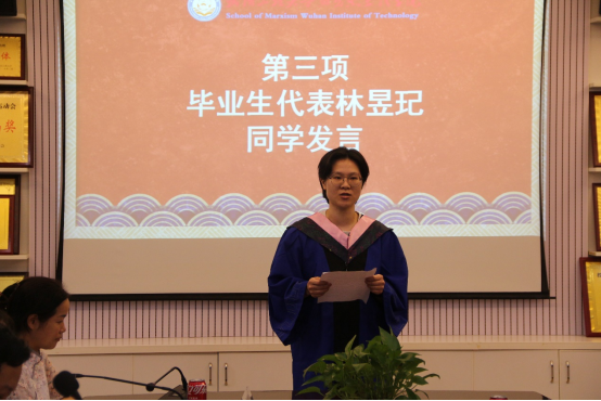 BBA85F2B29FBBC837D70D64CBFE_72A56D97_C89C3