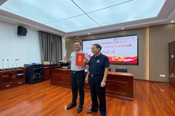 ע��: C:\Users\123\AppData\Local\Temp\WeChat Files\8940c3aba62524ae40de8039979a075.jpg