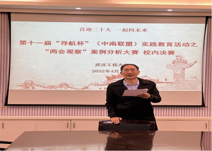 C005776D3DB85F3153A460C32C1_9DE1B3AA_14D29A