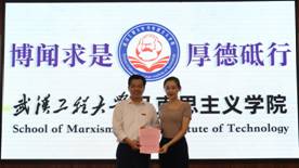 85605F3BFAB472883A58C0A3BEE_210D0ED6_28B1