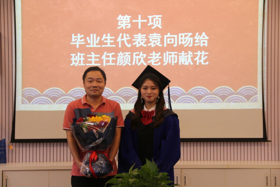 A442F066365DA1A9D52C7804C8B_A0BFFCCD_C7B4A