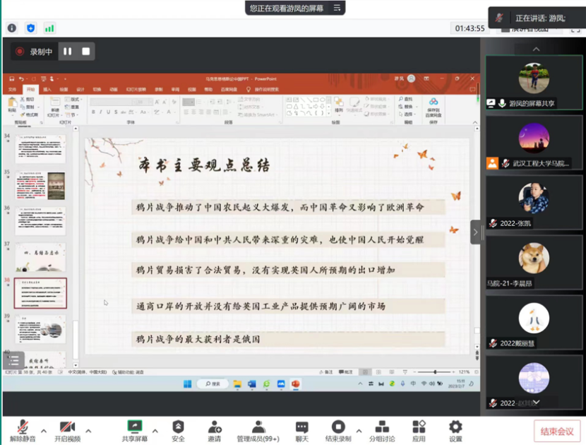 54DFD4ACDAD3BFF321B785567F3_932DF5B7_1FFA4E