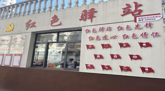 4C9989A9B512387B8C6F5C0D7C9_20F21E7F_A3A39