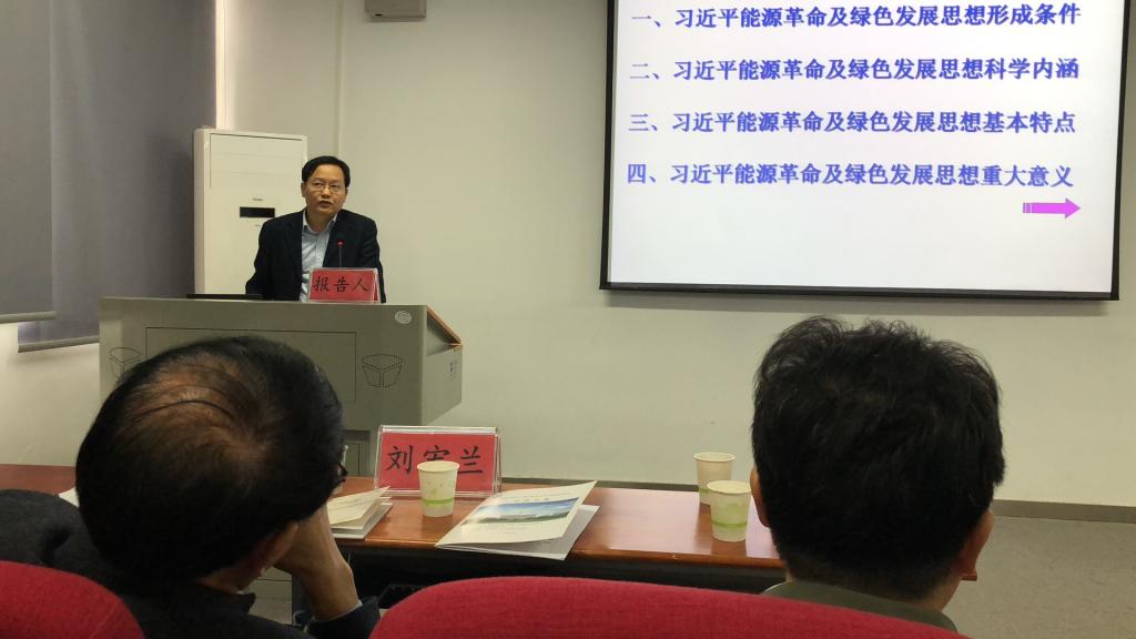 769036ADCC17089A6850505BDE5_56F55F91_DE45