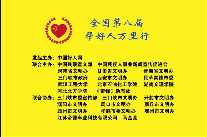 9687CCDB72B75FC56E8DE5761A5_41EC3435_1EF73.png?e=