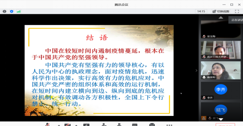 3D837F3E4E4E7DAE139CABF6C31_628F713A_12F516