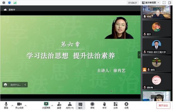 450F600E9846EB1FA98149042C8_F75C9C8F_BE820