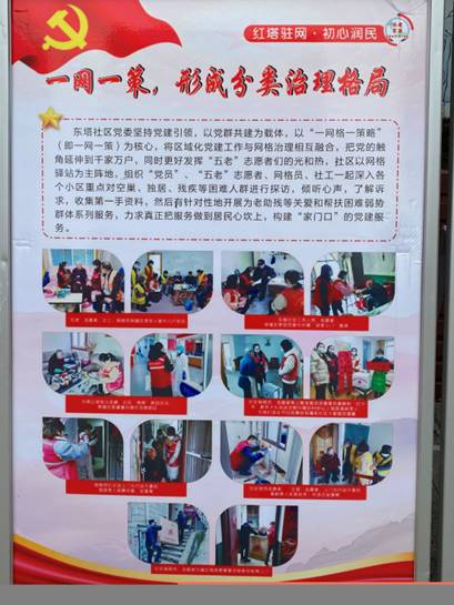 EB71D708587D4115D4DE365BB0C_14A9B245_B750.jpg?e=