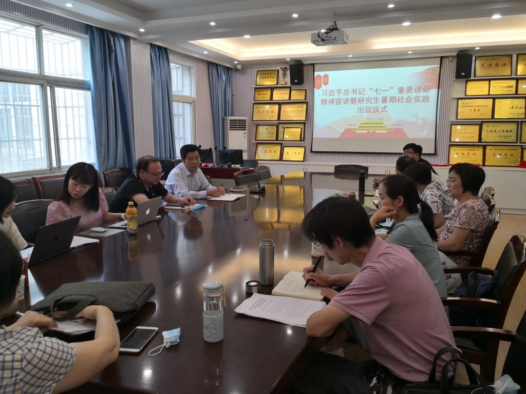 7CBBA2358C7E948AFFCCC6537BA_3EF260D4_1B52F