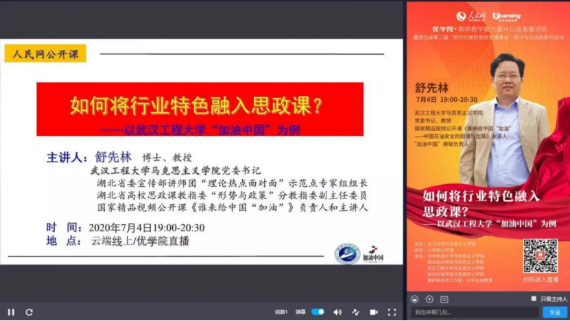 EF628214E69872B63A2CAF49739_B67906B2_17D5B8