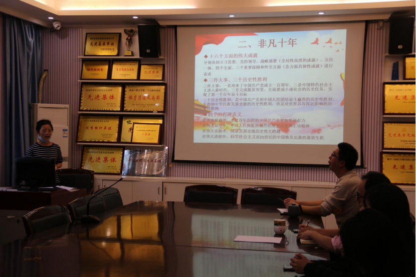 A983A0138CB688138C74C5692E2_F522A550_1C11CD