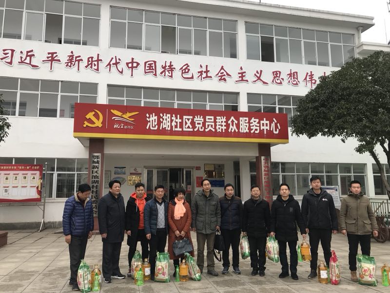 C5884E93C8EF13A2E4818A68C7E_061A40A2_1C03F