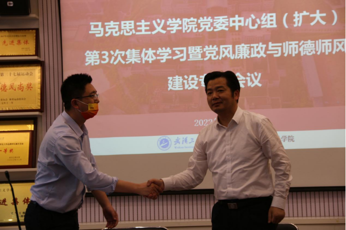 BB11B8903EC08228E4C4A8B163F_5DFEE6EE_1382B8