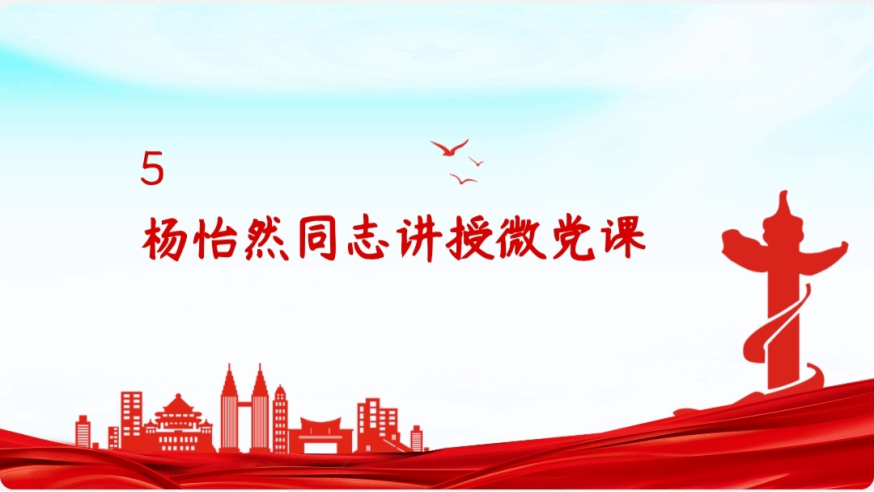 02AE9780E81CB8A555618F24172_57CA6D77_12EC9