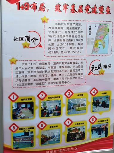 DA989BB682495B7EE9DEDEC1A42_D4A767BA_A4D1.jpg?e=