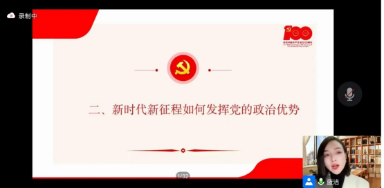 6E11FEB05E681F761908E17F898_ED93F3E0_93BEF