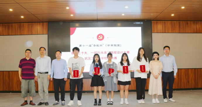 4344912EDEF8A691E274EA14A35_7953249D_F7211