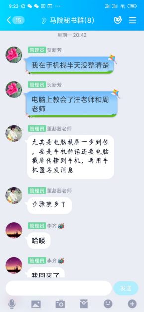 F3BD9A4FC60D7139835D02BCFE7_9AF9F7F0_B2517