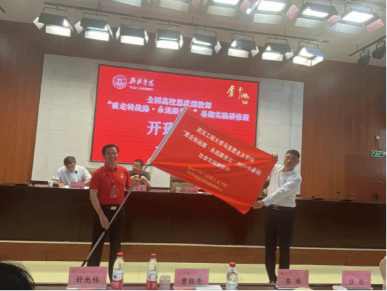 EB791F9BFC7BE87E9A3AFE6C780_69973E54_174D9