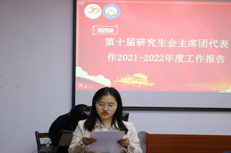 4A534A832AE10AF0E0FD6A701D0_617B5C2A_179499