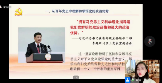 24B0725C87D083D66D026D84CFA_A9DCA9DA_9B59A